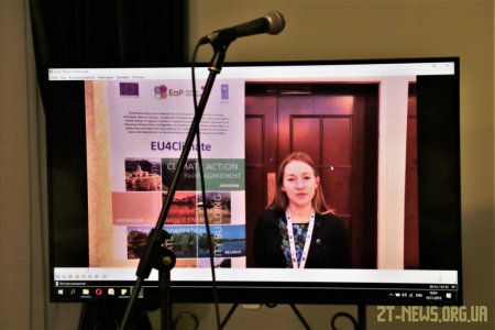 У Житомирі відбувся онлайн марафон з вивчення англійської мови