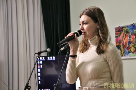 У Житомирі відбувся онлайн марафон з вивчення англійської мови