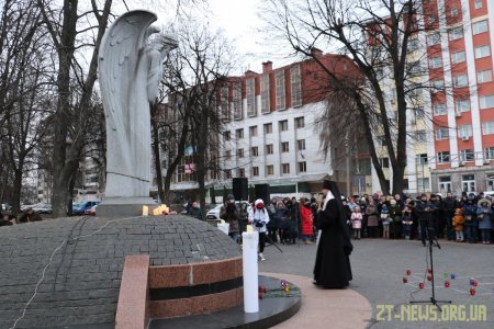 У Житомирі вшанували пам’ять жертв голодомору