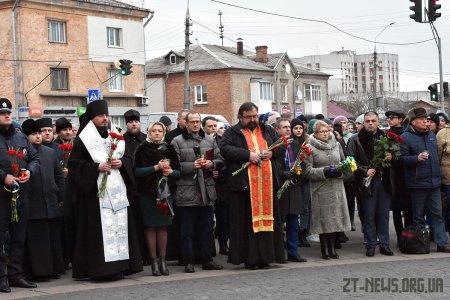 У Житомирі вшанували пам’ять жертв голодомору