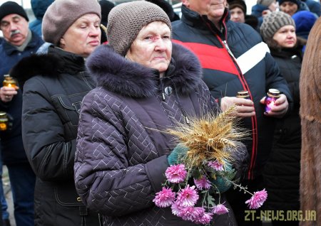 У Житомирі вшанували пам’ять жертв голодомору