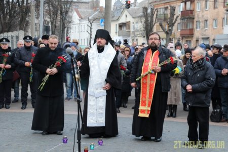 У Житомирі вшанували пам’ять жертв голодомору