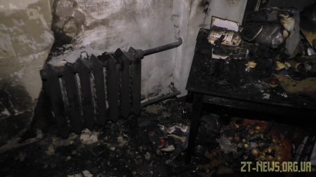 Через паління в ліжку у Житомирі мало не загинула жінка