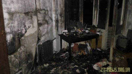 Через паління в ліжку у Житомирі мало не загинула жінка