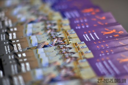 У Житомирі відкрили сучасну лабораторію для створення стартапів