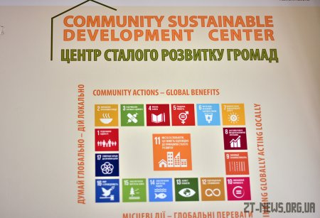 У Житомирі відкрили сучасну лабораторію для створення стартапів