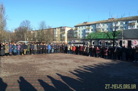 У Житомирі відкрили меморіальну дошку пам'яті загиблому учаснику АТО Віталію Циборі