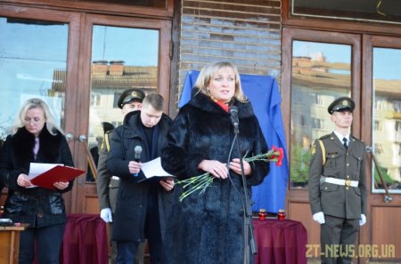 У Житомирі відкрили меморіальну дошку пам'яті загиблому учаснику АТО Віталію Циборі