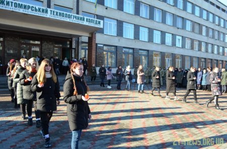У Житомирі відкрили меморіальну дошку пам'яті загиблому учаснику АТО Віталію Циборі