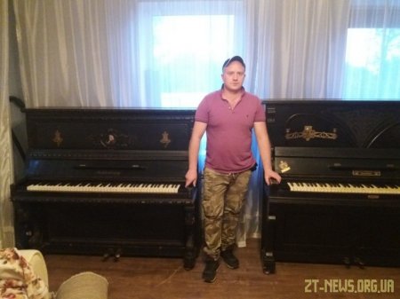 Організація перевезення піаніно в межах міста