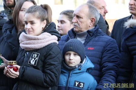 У Житомирі відкрили меморіальну дошку Ігорю Гончаренку