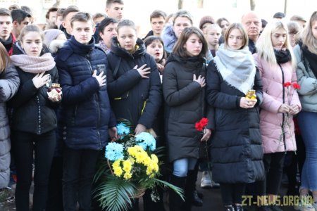 У Житомирі відкрили меморіальну дошку Ігорю Гончаренку