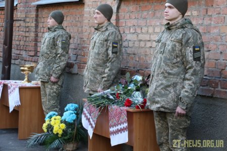 У Житомирі відкрили меморіальну дошку Ігорю Гончаренку