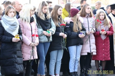 У Житомирі відкрили меморіальну дошку Ігорю Гончаренку