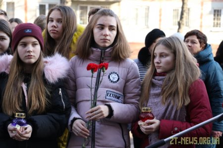 У Житомирі відкрили меморіальну дошку Ігорю Гончаренку