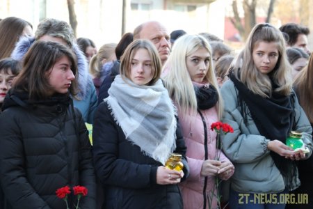 У Житомирі відкрили меморіальну дошку Ігорю Гончаренку