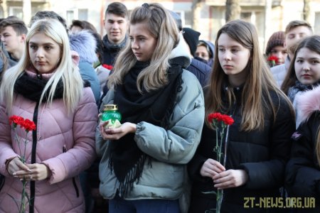 У Житомирі відкрили меморіальну дошку Ігорю Гончаренку