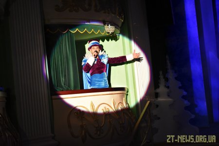 400 дітей з усіх районів області завітали на передноворічне свято