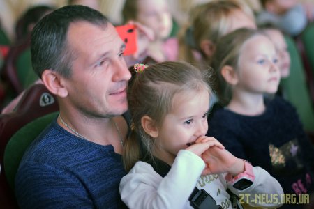 400 дітей з усіх районів області завітали на передноворічне свято