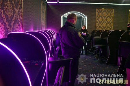 На Житомирщині поліцейські проводять заходи із припинення діяльності гральних закладів