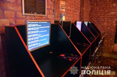 На Житомирщині поліцейські проводять заходи із припинення діяльності гральних закладів