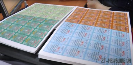 У Коростені пенсіонерам видають пільгові талони на проїзд