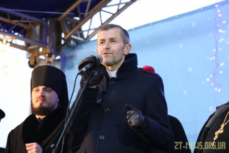 У Житомирі відзначають Різдво за Григоріанським календарем