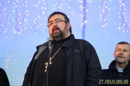 У Житомирі відзначають Різдво за Григоріанським календарем