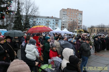 У Житомирі відзначають Різдво за Григоріанським календарем