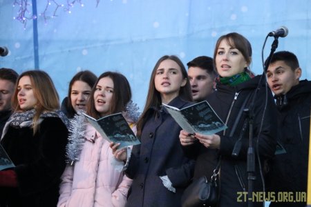 У Житомирі відзначають Різдво за Григоріанським календарем