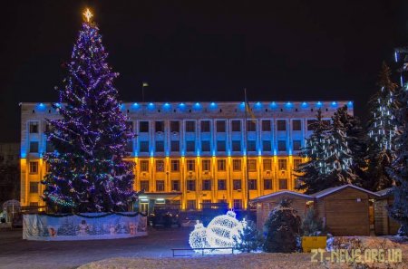 План новорічних заходів у Житомирі