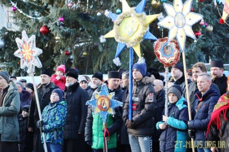 Як житомиряни відзначали Різдво Христове за Юліанським календарем