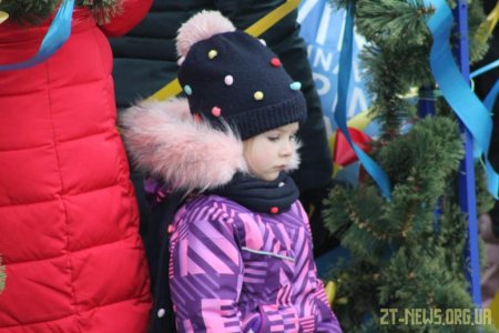 Як житомиряни святкували Хрещення Господнє у Гідропарку
