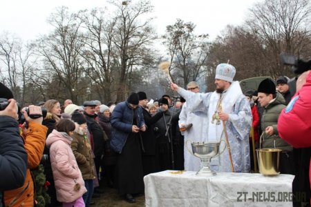 Як житомиряни святкували Хрещення Господнє у Гідропарку