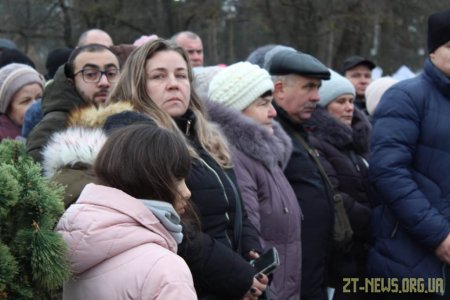 Як житомиряни святкували Хрещення Господнє у Гідропарку