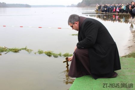 Як житомиряни святкували Хрещення Господнє у Гідропарку