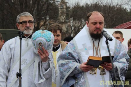 Як житомиряни святкували Хрещення Господнє у Гідропарку