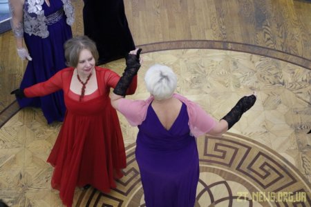 У міській раді відбувся благодійний бал на підтримку людей поважного віку