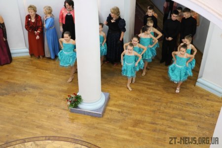 У міській раді відбувся благодійний бал на підтримку людей поважного віку