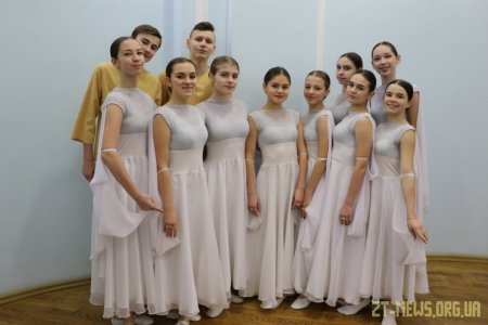 У міській раді відбувся благодійний бал на підтримку людей поважного віку