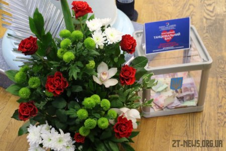 У міській раді відбувся благодійний бал на підтримку людей поважного віку
