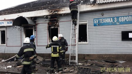 На вихідних у Житомирі горів магазин