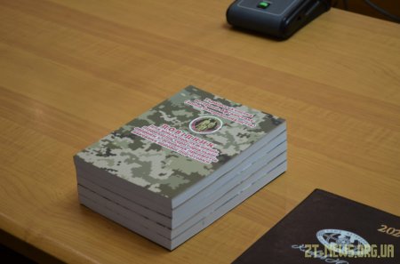 У міській раді відбулася зустріч керівництва міста з воїнами-афганцями