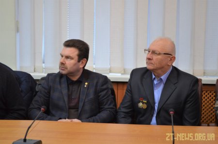 У міській раді відбулася зустріч керівництва міста з воїнами-афганцями