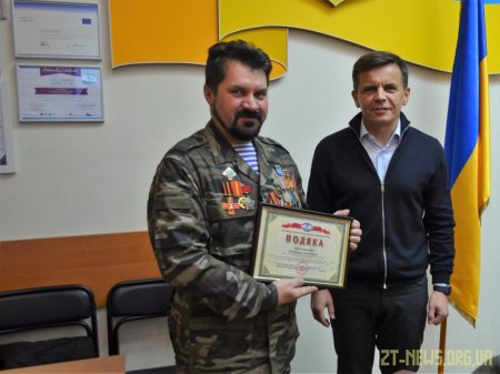 У міській раді відбулася зустріч керівництва міста з воїнами-афганцями