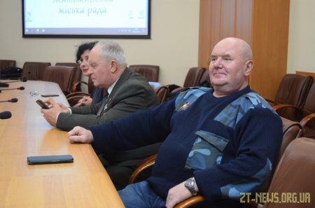 У міській раді відбулася зустріч керівництва міста з воїнами-афганцями
