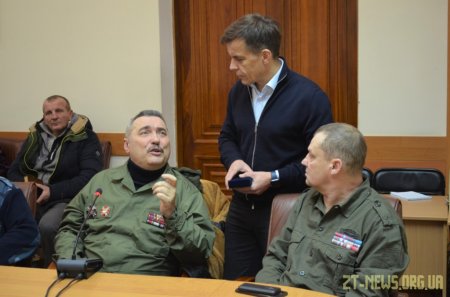 У міській раді відбулася зустріч керівництва міста з воїнами-афганцями