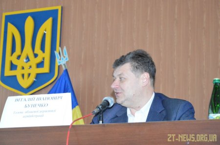 Віталій Бунечко представив нового голову Ружинської РДА