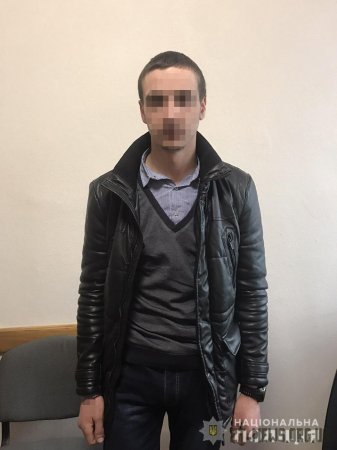 Поліцейські затримали у Житомирі підозрюваного у крадіжці ста тисяч гривень