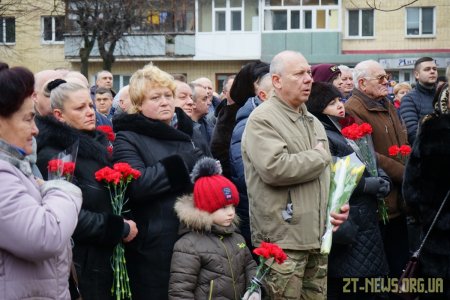 Урочистою ходою та покладанням квітів в Житомирі вшанували пам'ять воїнів-інтернаціоналістів